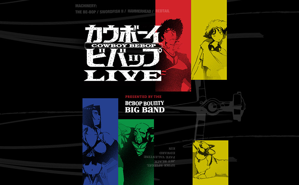 Cowboy Bebop LIVE at The Pageant